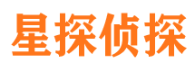 邢台县侦探公司